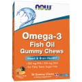 Omega-3 Fish Oil Gummy Chews - Маракуя 36 Дъвчащи таблетки