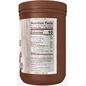 Organic Cocoa Powder No Sugar Added 340 грама Organic Cocoa Powder No Sugar Added 340 грама