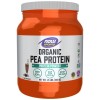 Organic Pea Protein - Шоколад 680 грама