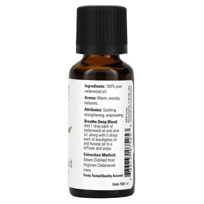 100% Pure Cedarwood Oil 30 мл | Now Foods
