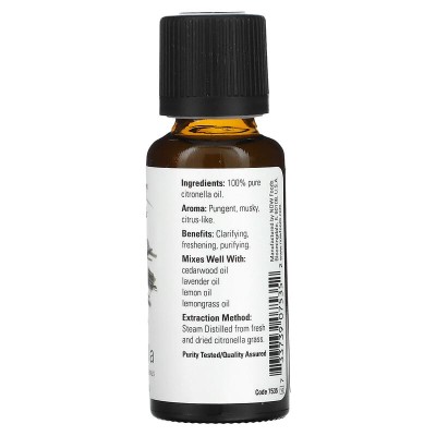 100% Pure Citronella Oil 30 мл | Now Foods