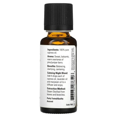 100% Pure Cypress Oil 30 мл | Now Foods