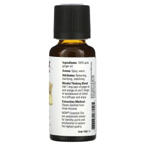 100% Pure Ginger Oil 30 мл | Now Foods