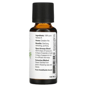 100% Pure Hyssop Oil 30 мл | Now Foods