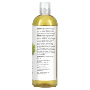 100% Pure Sensitive Skin Care Grapeseed Oil 473 мл | Now Foods