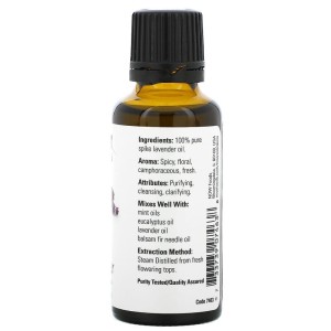 100% Pure Spike Lavender Oil 30 мл | Now Foods 100% Pure Spike Lavender Oil 30 мл | Now Foods