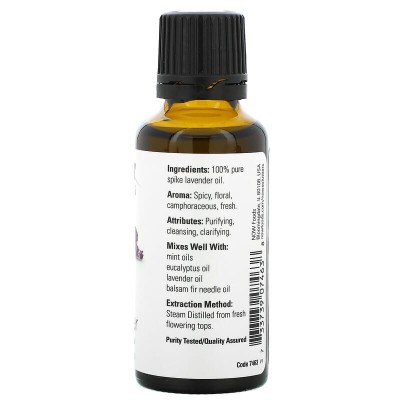 100% Pure Spike Lavender Oil 30 мл | Now Foods