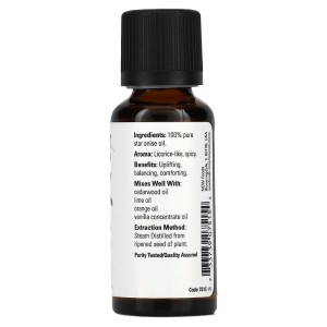 100% Pure Star Anise Oil 30 мл | Now Foods
