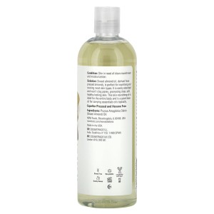 100% Pure Sweet Almond Oil 473 мл | Now Foods