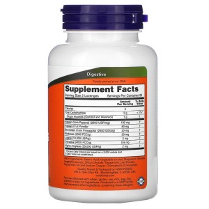 Папая Ензими | 180 дражета | Now Foods