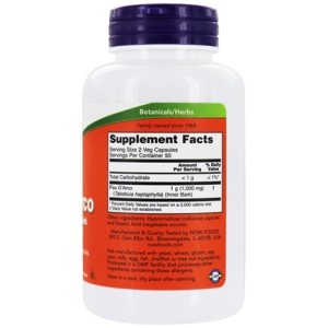 Кора от мравчено дърво 500 мг 100 веге капсули | Now Foods