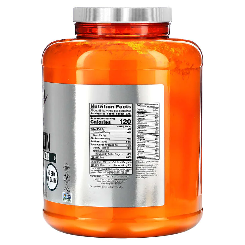 Pea Protein Powder 3175 гр | Now Foods Pea Protein Powder 3175 гр | Now Foods