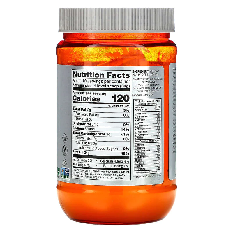 Pea Protein Powder 340 гр | Now Foods Pea Protein Powder 340 гр | Now Foods