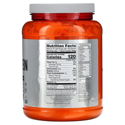 Pea Protein Powder 907 гр | Now Foods Pea Protein Powder 907 гр | Now Foods