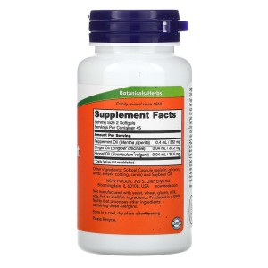 Peppermint Gels 90 гел-капсули | Now Foods