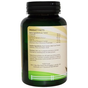 PET Weight Management 90 таблетки | Now Foods