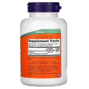 Калиев Хлорид на прах 227 гр | Now Foods