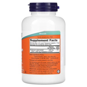 Potassium Citrate Pure Powder 340 гр | Now Foods