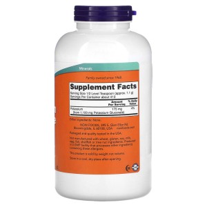 Potassium Gluconate Pure Powder 454 гр | Now Foods