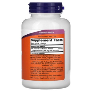 Propolis 2000 5:1 Extract 90 гел-капсули | Now Foods