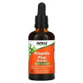 Propolis Plus Extract Liquid 59 мл | Now Foods