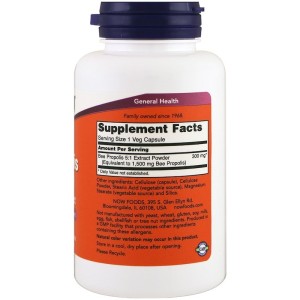 Propolis 1500 мг 100 вегетариански капсули | Now Foods