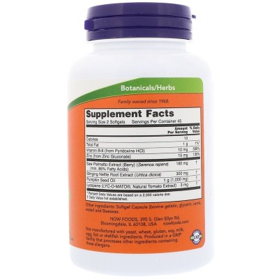 Prostate Support 90/180 дражета | Now Foods Подпомага здравето на простатата Улеснява уринирането Съдържа Сао Палмето Спира възпалителните процеси Без Глутен Какво представлява Prostate Support? Prostate Support 90/180 дражета | Now Foods Подпомага здраве