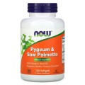 Pygeum & Saw Palmetto 120 гел-капсули | Now Foods