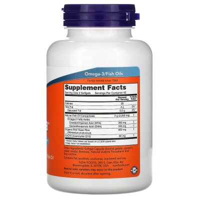 Red Omega 90 дражета | Now Foods Нормализира нивото на холестерола Регулира кръвното налягане Предпазва от запушване на артериите Поддържа сърдечно-съдовата система Red Omega на Now Foods на т Red Omega 90 дражета | Now Foods Нормализира нивото на холесте
