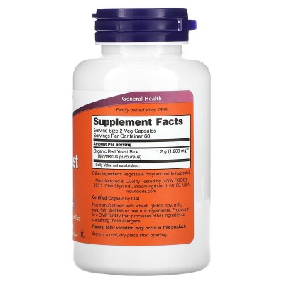 Red Yeast Rice 600 мг 120 веге капсули | Now Foods