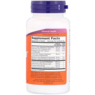 Respir-ALL Allergy 60 таблетки | Now Foods Подкрепя имунната защита Против алергични състояния Потиска кожни проблеми Спомага обмяната на веществата При сенна хрема Действа при бронхиална Respir-ALL Allergy 60 таблетки | Now Foods Подкрепя имунната защита