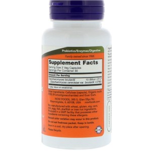 Saccharomyces Boulardii 60 веге капсули | Now Foods Saccharomyces Boulardii 60 веге капсули | Now Foods