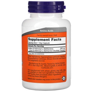 SAMe 200 мг 120 веге капсули | Now Foods