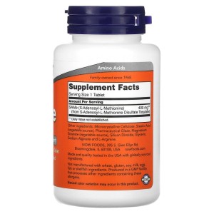 САМ-е 400 мг 60 таблетки | Now Foods