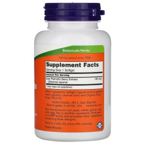 Сао Палмето 160 мг екстракт 240 дражета | Now Foods