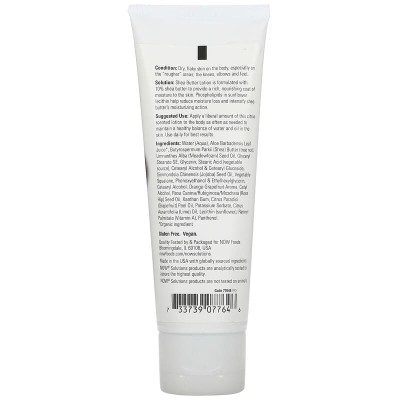 Shea Butter Lotion 118 мл | Now Foods Shea Butter Lotion 118 мл | Now Foods