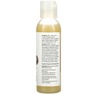Shea Nut Moisturizing Oil 118 мл | Now Foods