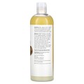 Shea Nut Moisturizing Oil 473 мл | Now Foods