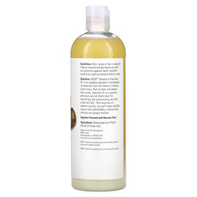 Shea Nut Moisturizing Oil 473 мл | Now Foods