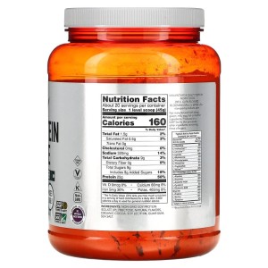 Soy Protein Isolate Powder (Flavored) 907 гр | Now Foods