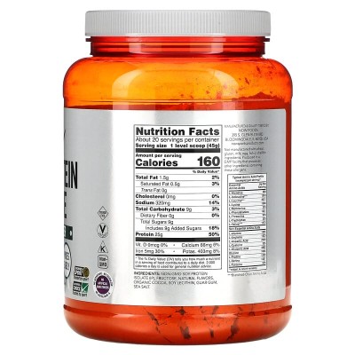 Soy Protein Isolate Powder (Flavored) 907 гр | Now Foods
