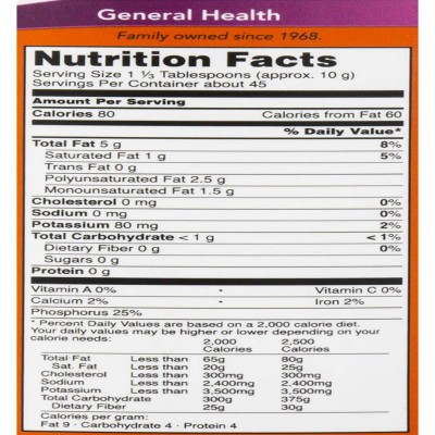 Sunflower Lecithin Pure Powder 454 g | Now Foods
