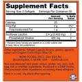 Sunflower Lecithin 1200 мг 100 дражета | Now Foods