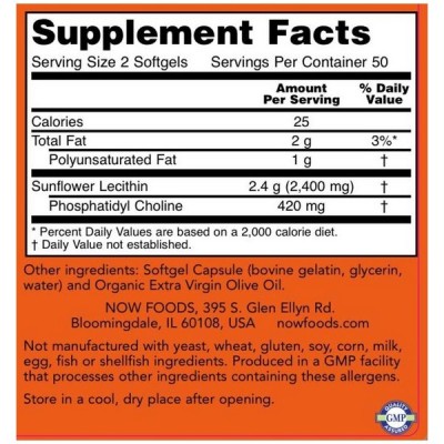 Sunflower Lecithin 1200 мг 100 дражета | Now Foods Sunflower Lecithin 1200 мг 100 дражета | Now Foods