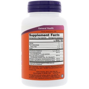 Super Colostrum 500 мг 90 веге капсули | Now Foods