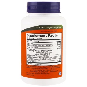 Super Enzymes 180 Капсули | Now Foods