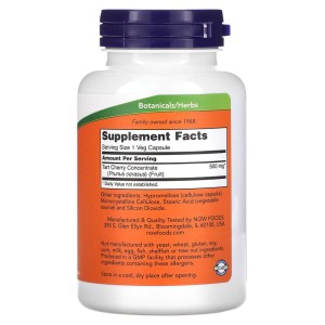 Tart Cherry 500 мг 90 веге капсули | Now Foods
