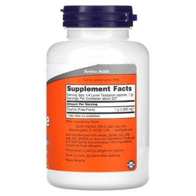 Taurine Powder 227 гр | Now Foods