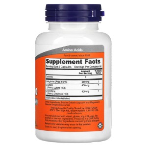 Tri-Amino 120 капсули | Now Foods