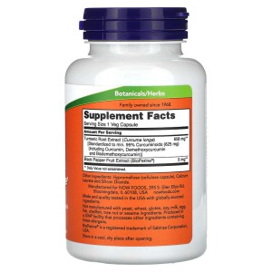 Turmeric Curcumin with BioPerine 90 веге капсули | Now Foods